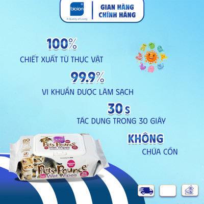 Khăn Ướt Khử Mùi Sạch Khuẩn Bioion Pets Wet Wipes (80 miếng) - Dành Cho Mèo