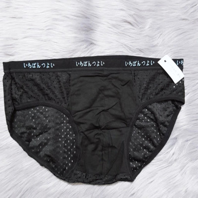 SET 4 CHIẾC QUẦN SỊP NAM TAM GIÁC THÔNG HƠI HÀNG XUẤT THOÁNG MÁT-NEW