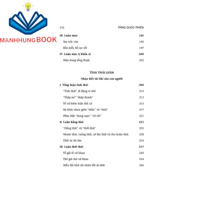 Sách - Trí tuệ băng giám - bìa mềm (tái bản)
