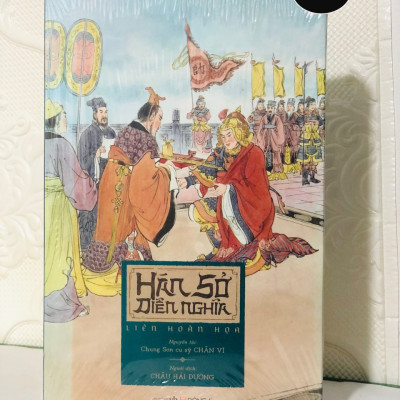 Boxset Hán Sở Diễn Nghĩa Liên Hoàn Họa - Chung Sơn Cư Sỹ Chân Vĩ