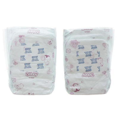 Miếng Lót Bé Sơ Sinh Bobby Newborn 2 ( NB2 60 ) 60 Miếng Cho Bé Lớn Hơn 1 Tháng - Tã Lót Trẻ Sơ Sinh NB 2 > 1 Tháng