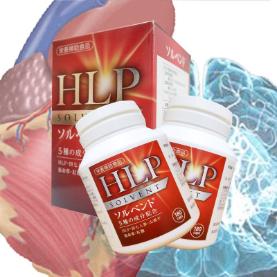 2 hộp Thực Phẩm bảo vệ sức khỏe: viên HLP Solvent