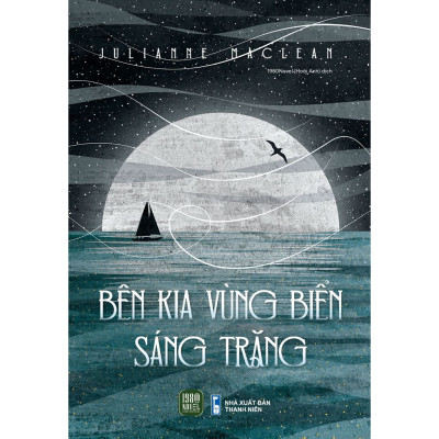 Combo 2 Cuốn Văn Học Lãng Mạn- Bên Kia Vùng Biển Sáng Trăng+ Lạc Giữa Tần Số Không Người Nghe