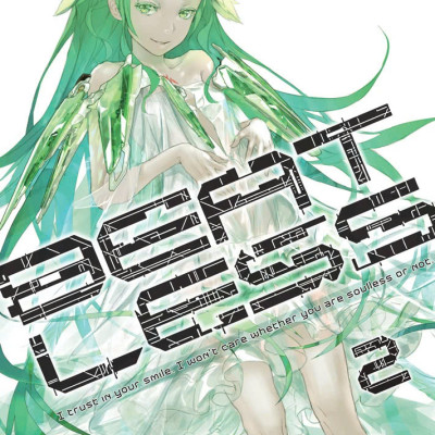 Boxset Beatless - Tập 1 + Tập 2 (Hộp 2 Tập) - Tặng Kèm 1 Case Bọc + 2 Card Ivory