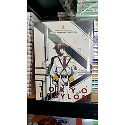 Boxset Tokyo Babylon (7 tập) (Tặng Kèm Set 03 Postcard + Phong Bì)