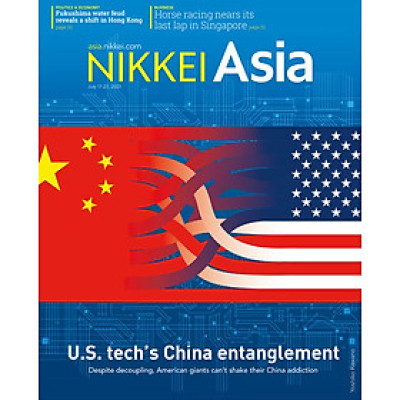 Tạp chí Tiếng Anh - Nikkei Asia 2023: kỳ 29: U.S. TECH’S CHINA ENTANGLEMENT