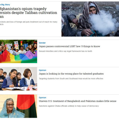 Tạp chí Tiếng Anh - Nikkei Asia 2023: kỳ 26: AFGHANISTAN