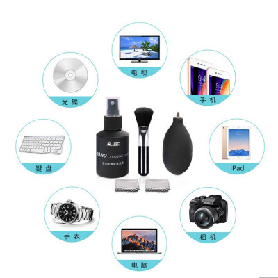 Bộ Vệ Sinh Màn Hình, Vỏ Ngoài, Bàn Phím Dành Cho Macbook, Laptop, Lens Có Khăn Lau, Chổi Quét, Bóng Thổi Bụi 5in1 JRC - Hàng Chính Hãng