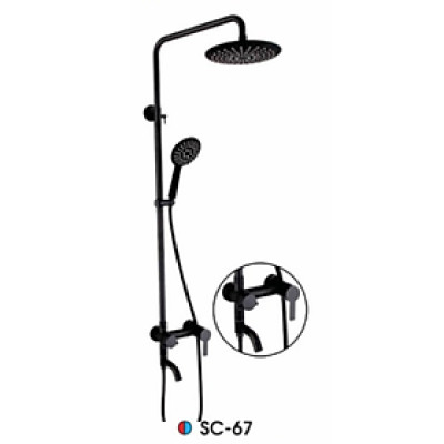 SEN TẮM HAFEN SC-67 - HÀNG CHÍNH HÃNG