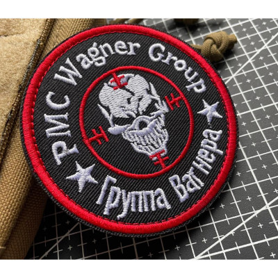 Patch_velcro  đánh thuê Wagner_dán quần áo_ba lô_túi xách