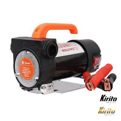 Máy Bơm Dầu Diesel Kapusi - 12V/24V/220V, Bơm Xăng, Dầu Nhớt, Chất Lỏng Nhanh Chóng