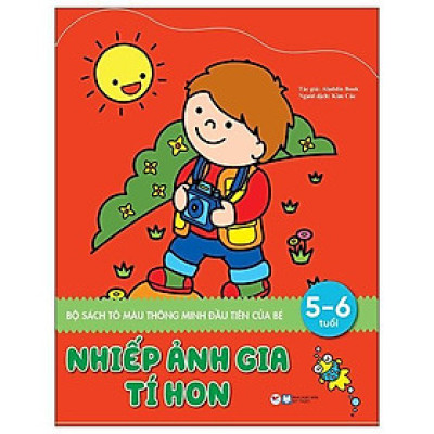 Sách Tô Màu Thông Minh Đầu Tiên Của Bé - Nhiếp Ảnh Gia Tí Hon (5 - 6 Tuổi) - Tân Việt Books