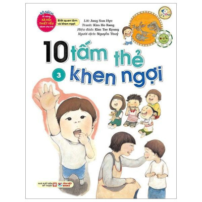 Sách - Kĩ Năng Xã Hội Thiết Yếu Dành Cho Trẻ - Chọn Lẻ 10 Chủ Đề - Tân Việt Books