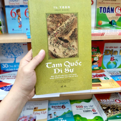 Tam Quốc Di Sự