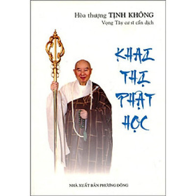 Sách - Khai Thị Phật Học - Chính Thông Book