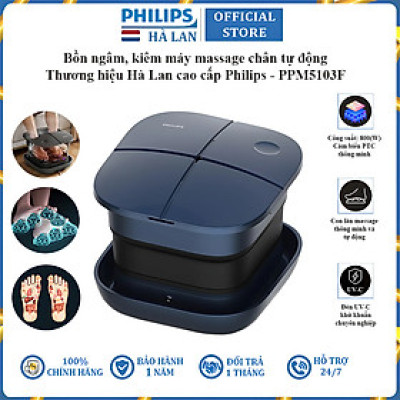 Bồn ngâm chân, kiêm máy massage chân tự động thương hiệu Philips PPM5103F - Hàng chính hãng
