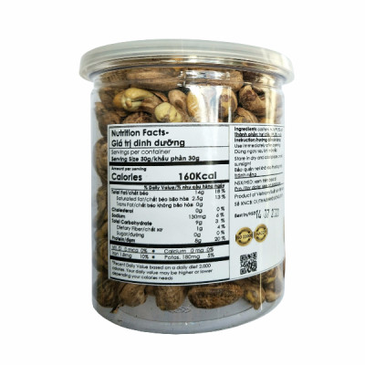 Hạt điều có vỏ lụa rang muối loại 1 | Hộp 250g | Natufoodvn