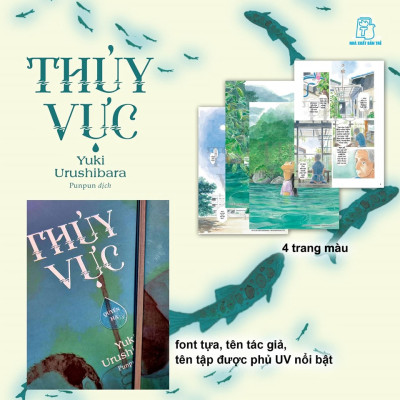 Truyện Tranh Thủy Vực Boxset manga 2 tập (Chang Book)