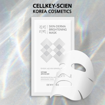 Hộp 10 Miếng Mặt Nạ Ngọc Trai Dưỡng Ẩm Trắng Da Ngăn Ngừa Lão Hóa Phục Hồi Da Dewytree Skin Derma Brightening Mask 230g