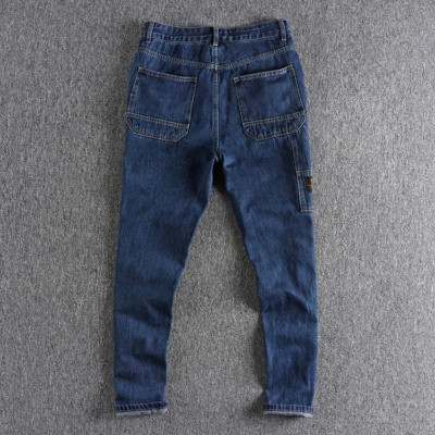 Quần jean co giãn Retro_dã ngoại_phượt