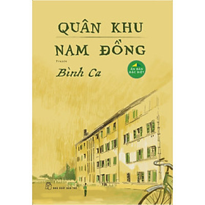 QUÂN KHU NAM ĐỒNG (BC)