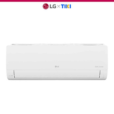 Máy lạnh LG Inverter 1.5 HP IEC12M1.ATYGEVH - Hàng Chính Hãng