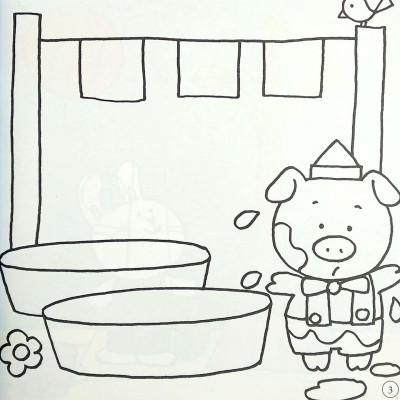 Combo Bộ 4  Cuốn Tô Màu Thông Minh - Chúng Mình Cùng Tô: Quyển Hạt + Quyển Mầm + Quyền Hoa +  Quyển Lá (Cho Bé Từ 2- 6 Tuổi)