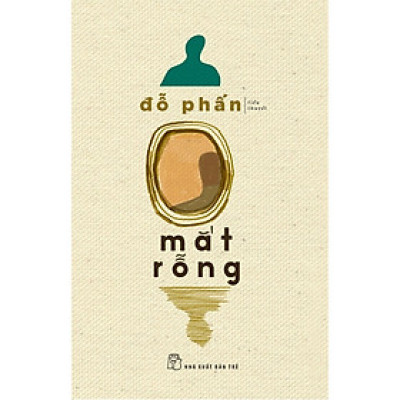 Mắt Rỗng - Bản Quyền