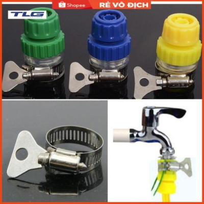 Bộ dây vòi xịt nước rửa xe, tưới cây . tăng áp 3 lần, loại 15m 206318 đầu đồng,đai,nối vàng+ tặng mở chai