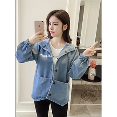 Áo khoác jean nữ Titishop NT108