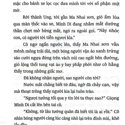 Trúc Thư Dao 2 - Nước Tấn - Gió Nổi Cung Đình