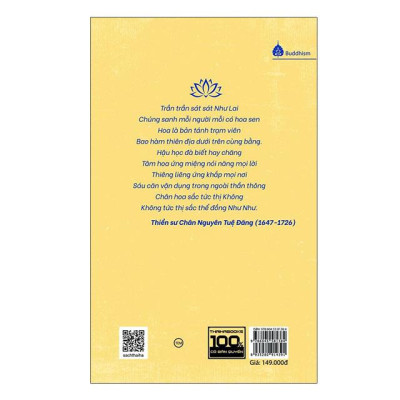 Tự chữa lành – Làm sao để khai sáng? (Tập 2) - Bản Quyền