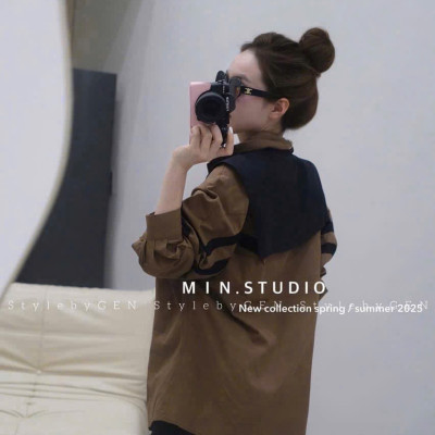 Áo sơ mi thô tay dài nâu kèm khăn siêu HOT