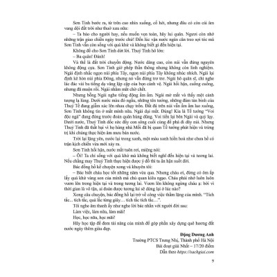 Sách - Tuyển Chọn Những Bài Văn Đạt Giải Cấp Tỉnh, Thành Phố Và Quốc Gia Trung Học Cơ Sở  - Khang Việt Book