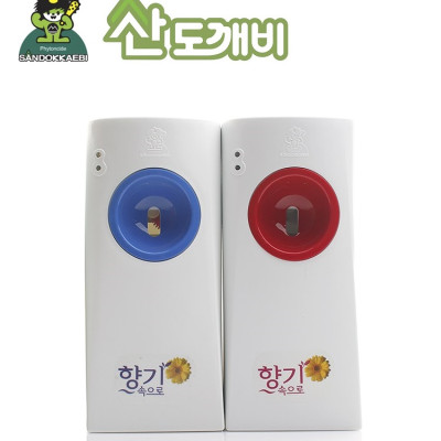 Combo máy xịt phòng tự động + 01 chai xịt phòng hương nước hoa cao cấp Hàn Quốc Sandokkaebi 300ml - Giao màu máy & mùi hương ngẫu nhiên)