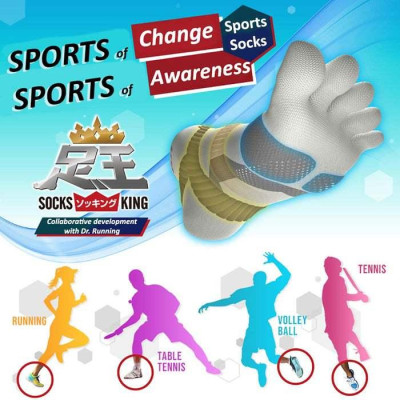 Tất thể thao cổ ngắn Phiten sport socks (socking)