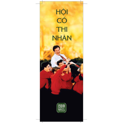 Hội Cố Thi Nhân