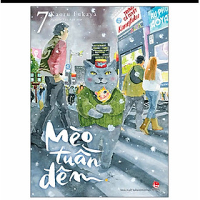 Truyện tranh Mèo tuần đêm full 7 tập (Chang Book)