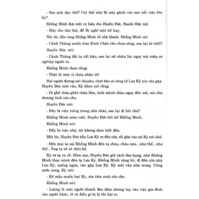 Sách - Tam Quốc Diễn Nghĩa - Quyển 2 - Hồng Ân