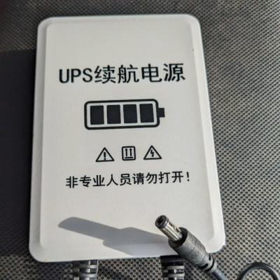 Nguồn Pin Dự Phòng Cho Modejm WiFi , Cacmra Khi Mất Điện Siêu Tiện Lợi, ĐÈN TRANG TRÍ , ĐỒNG HỒ TREO TƯỜNG
