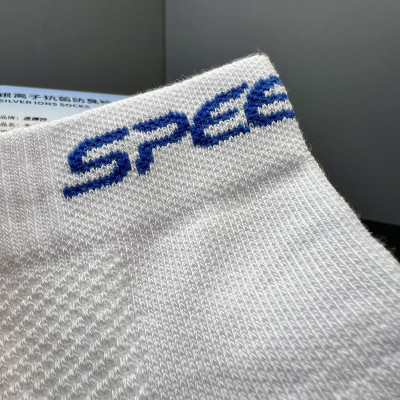 Vớ Bóng Bàn Speed Art Bản Cổ Ngắn - Chất Siêu Thấm Hút Mồ Hôi - Thoáng Khí - Cao Cấp