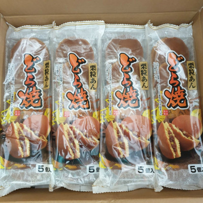 Bánh Dorayaki nhân đậu đỏ hạt dẻ -  Red bean and Maron Dorayaki 300g (12)