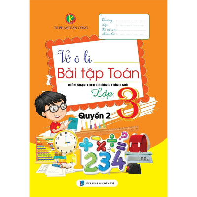 Sách - Vở Ô Ly Bài Tập Toán Lớp 3 - Combo 2 Tập - Biên Soạn Theo Chương Trình Mới - Khang Việt Book