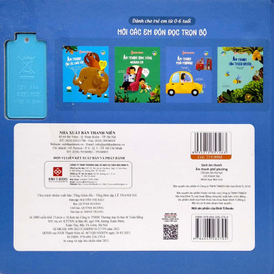 Sách Âm Thanh - Âm Thanh Phố Phường (Tái Bản)