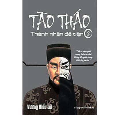 Sách Tào Tháo T3 - Alphabooks - BẢN QUYỀN