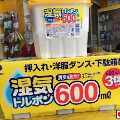 Set 03 Hộp hút ẩm, khử mùi Kokubo 600ml - Hàng nội địa Nhật Bản