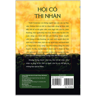 Hội Cố Thi Nhân