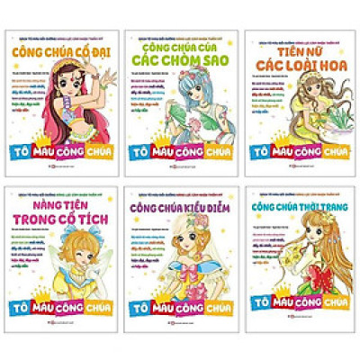 Bộ Sách Tô Màu Bồi Dưỡng Năng Lực Cảm Nhận Thẩm Mỹ (Bộ 6 Cuốn) (Tái Bản 2023)