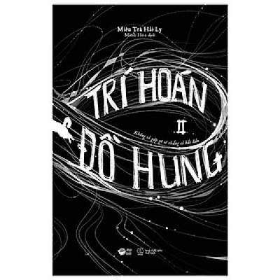 Sách Trí Hoán Hung Đồ - Tập 2 (AZ)