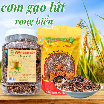 CƠM GẠO LỨT RONG BIỂN TÂN LỘC PHÁT - HŨ 250G